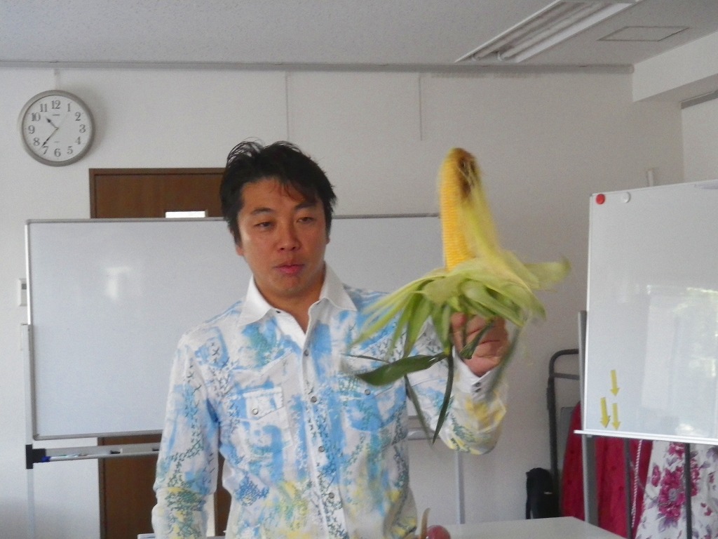 IMGP0973.jpg