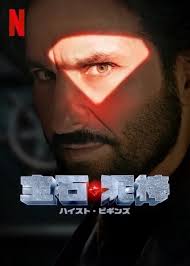 ダウンロード.jpg