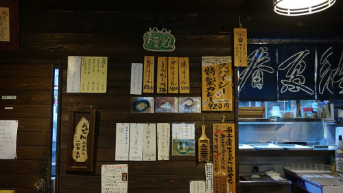 20141112 12151201.jpg