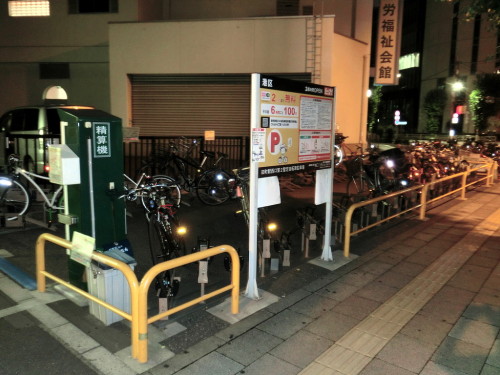 田町駅西口第4 第5暫定自転車駐車場