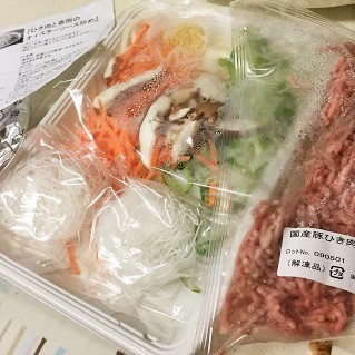 ひきにく7.JPG