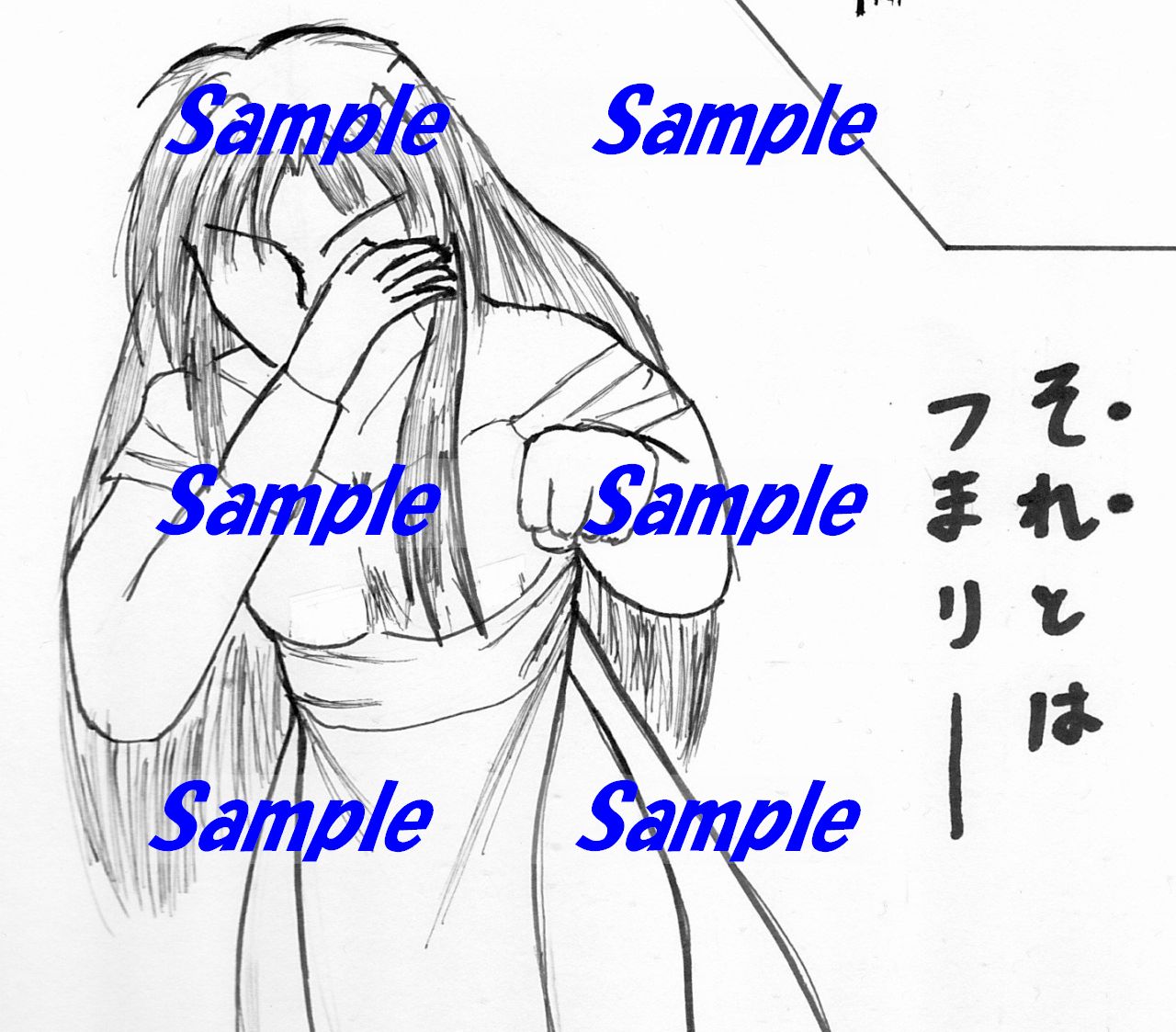 sample2.jpg