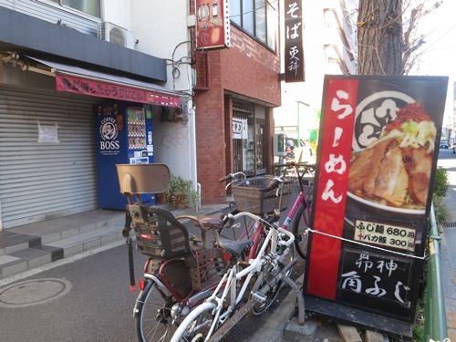 20150112_鶏とふじ店頭.JPG