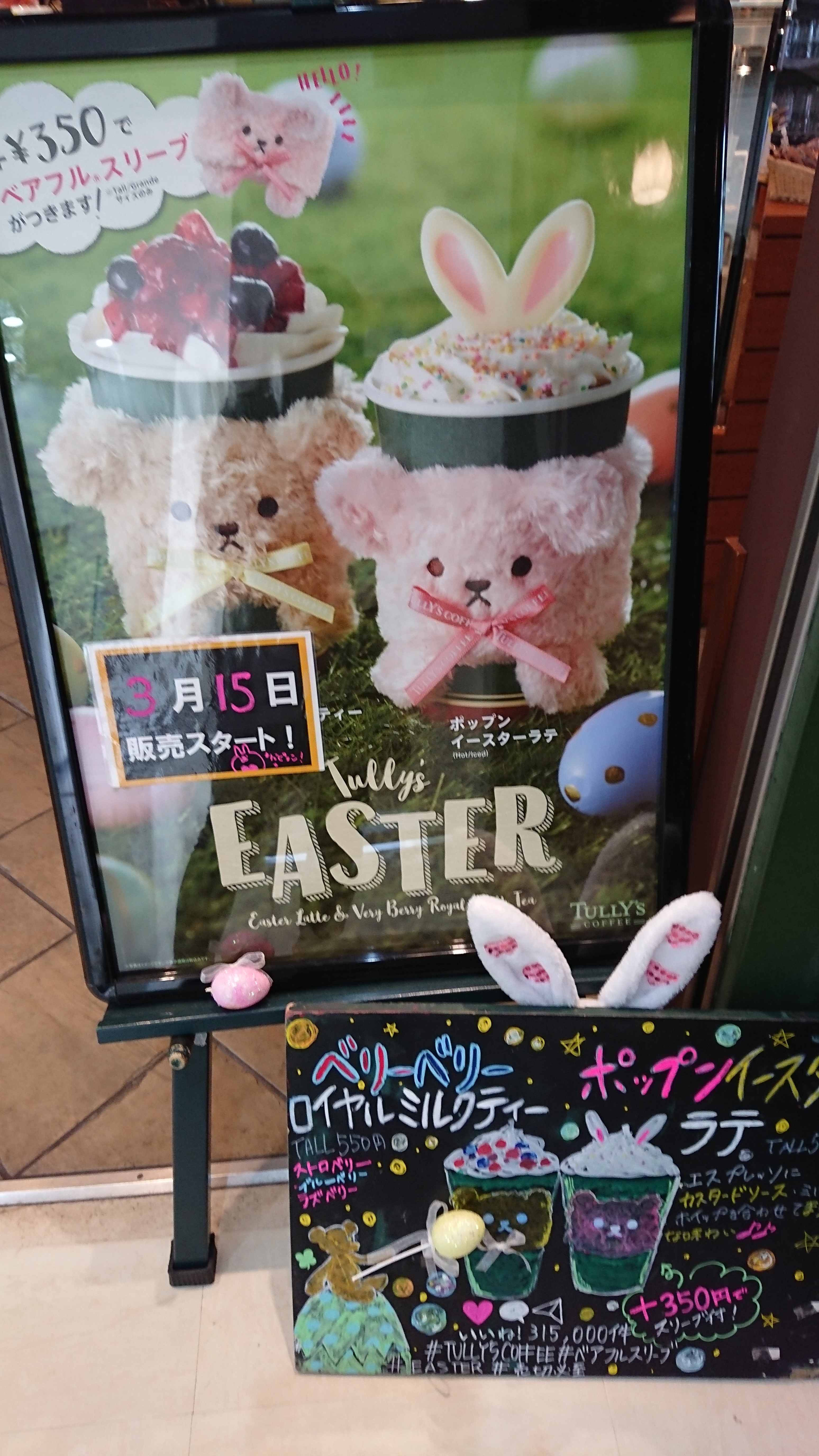 DSC_1189.JPG