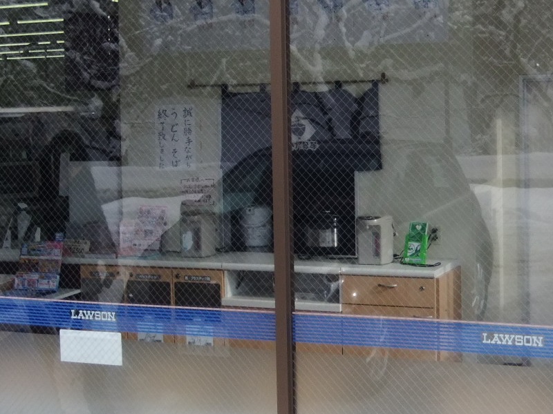 ローソン 弘前公園前店１20140123(未入店).JPG