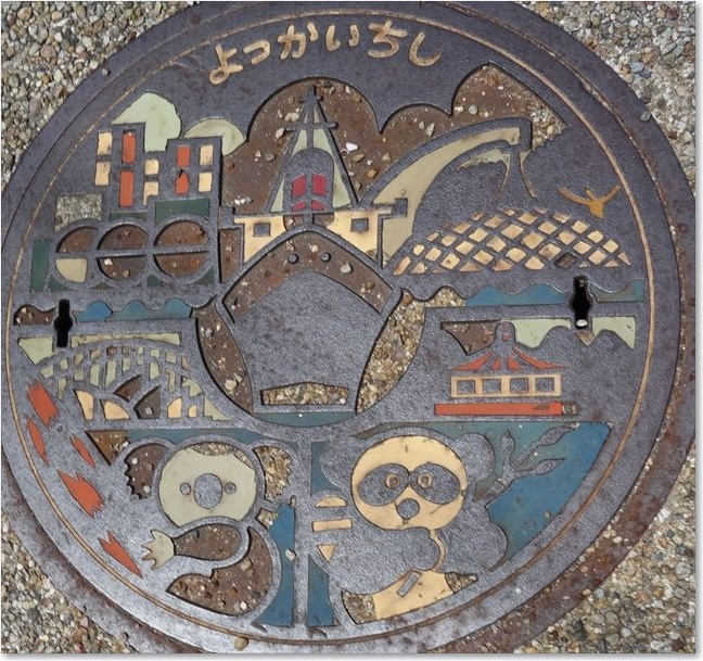 115盛りだくさんのカラー蓋