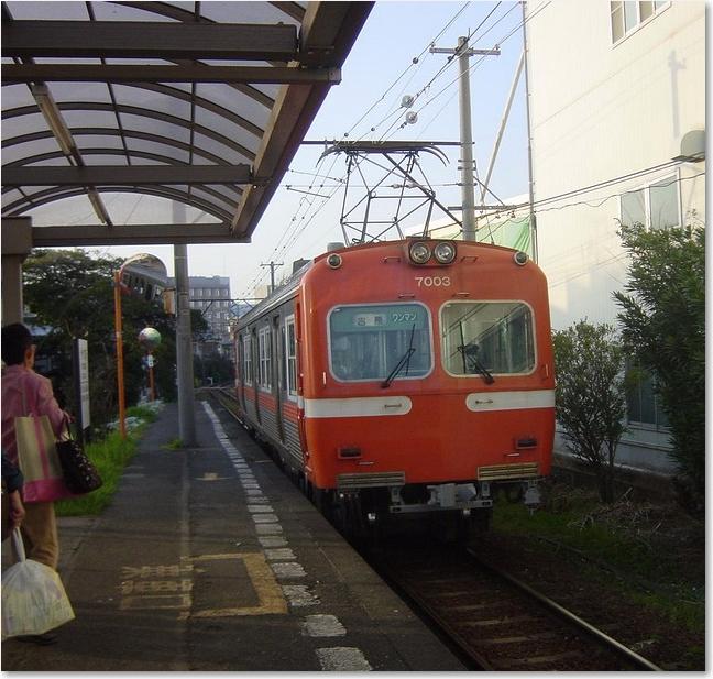 72これに乗ります