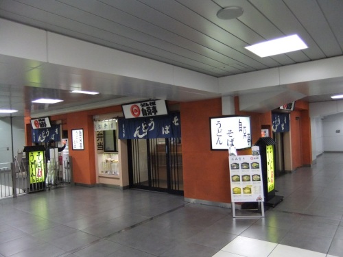 自笑亭＠浜松駅１20120727.JPG