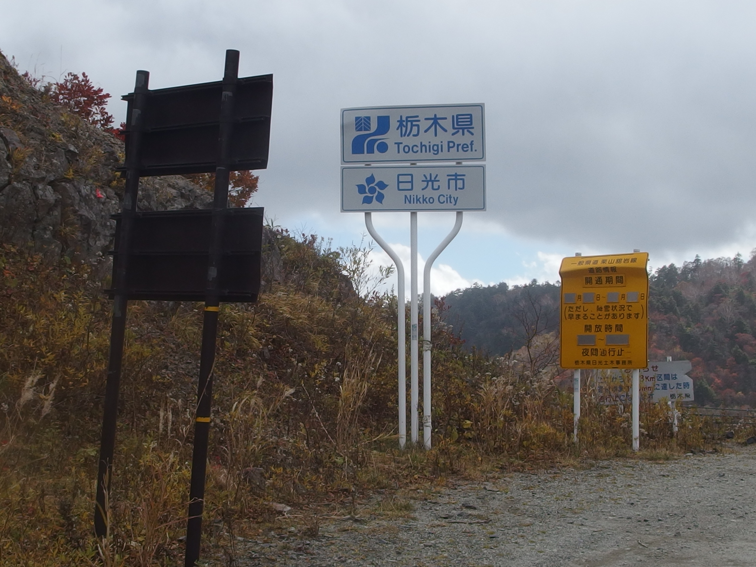 2015-10-13 10.49.56.jpg