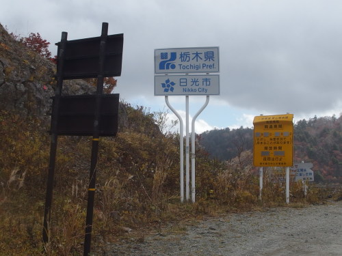 2015-10-13 10.49.56.jpg