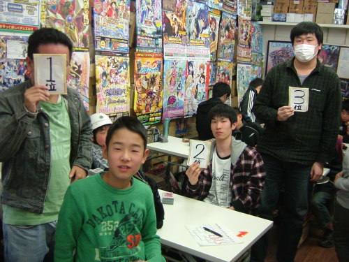 2014.04月13日大会 004.jpg