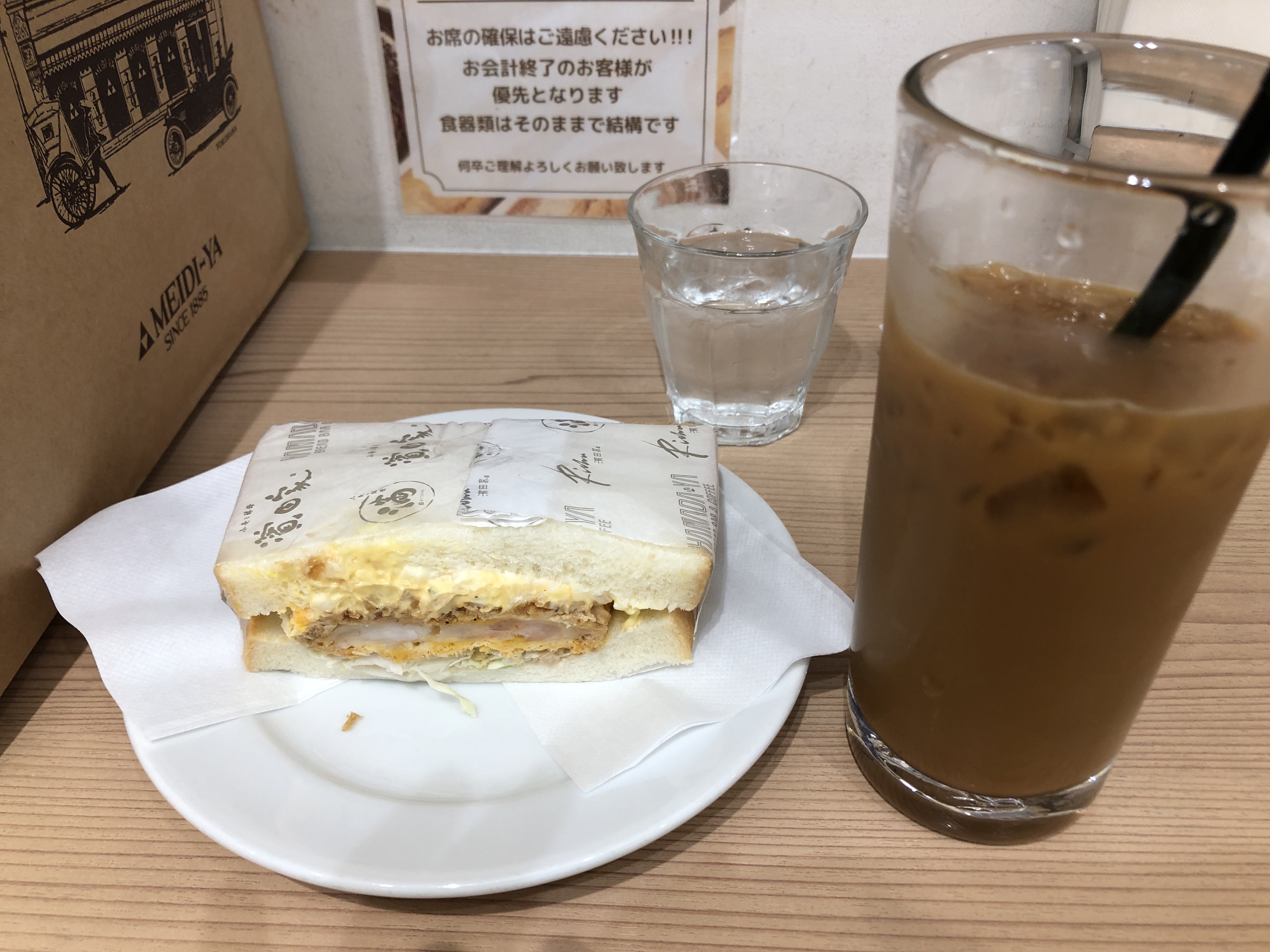IMG_6122.jpeg