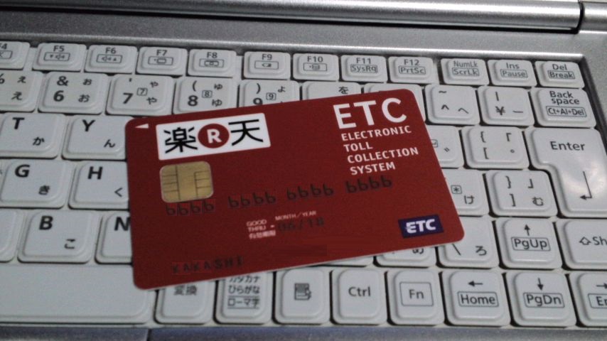 mini_150201_1816.jpg