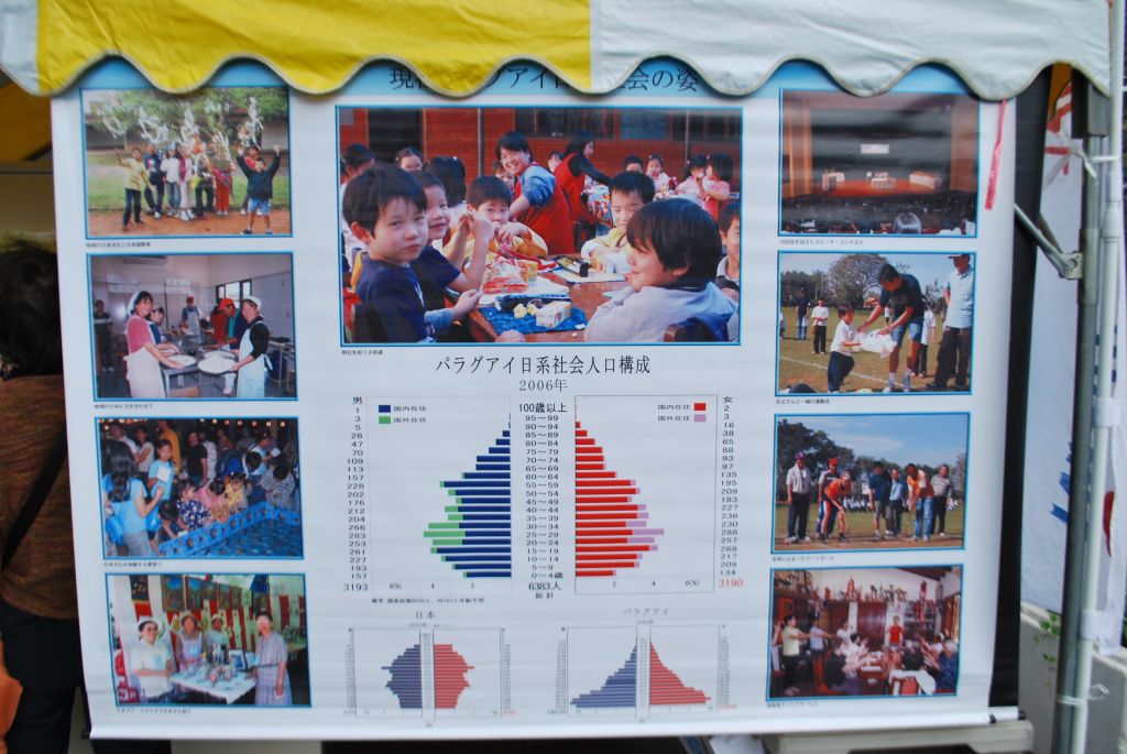 2015101101.jpg
