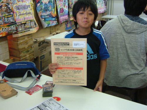 2014.09.28大会 002.jpg