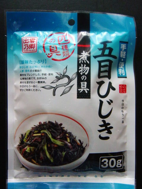 DSC08808.JPG