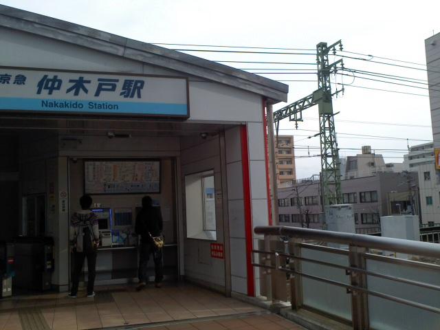 20130301_1535.jpg