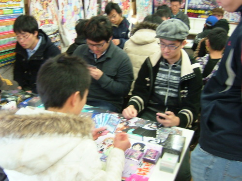 2014.01.19大会 001.jpg
