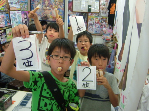 2014.09.27大会 004.jpg