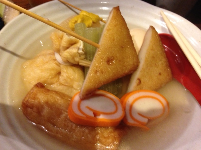 おでん盛り合わせ.JPG
