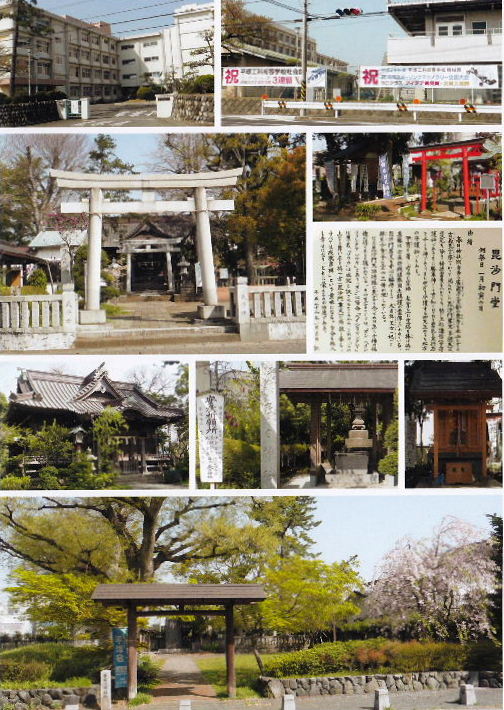 2013平塚七福神巡りA.JPG