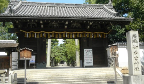 032御香宮神社.JPG