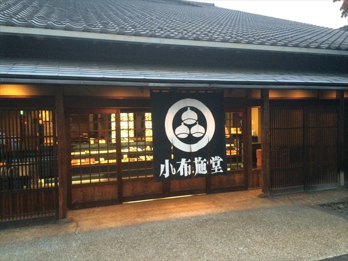 20151022 17025201.jpg