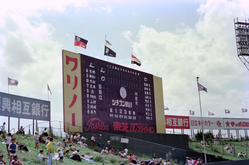 19760915 宮城球場(1).JPG