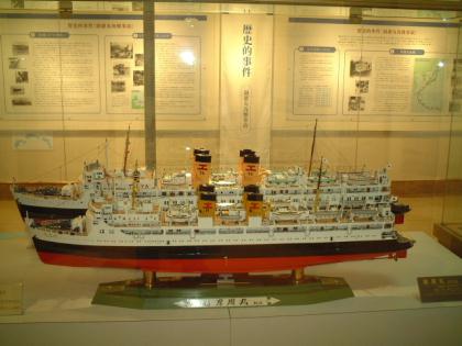 hakodate2003.11-mashmaru-b.jpg