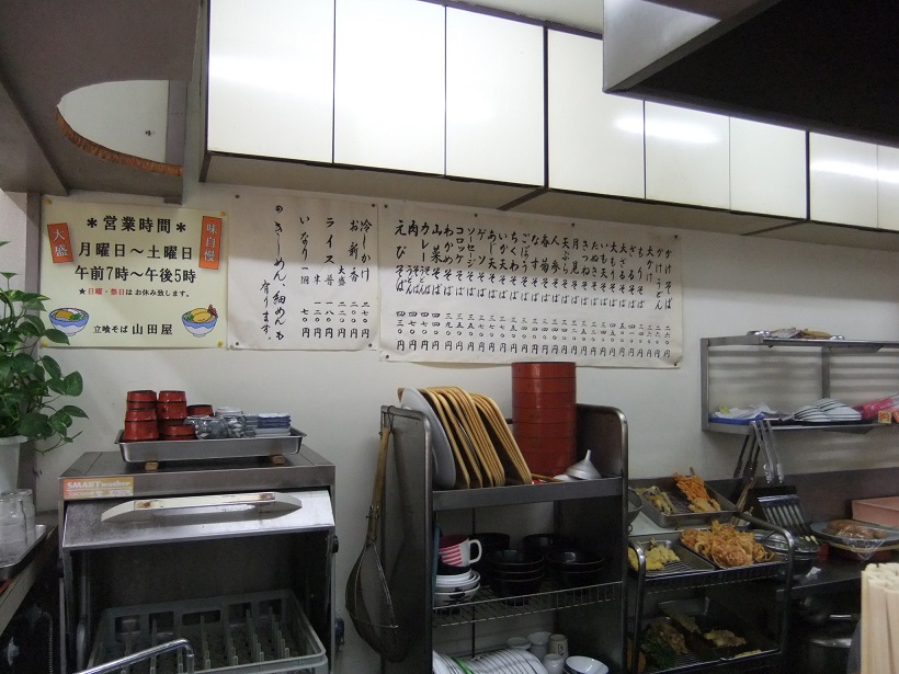山田屋＠千束の店内20130625.JPG