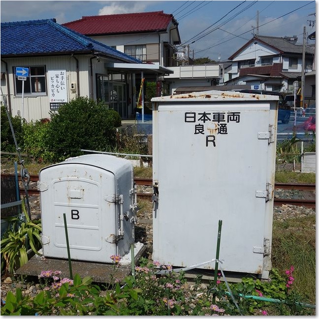 57らどおり踏切