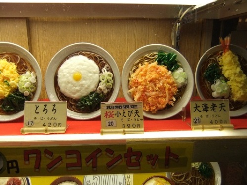 富士そば 池袋西口店のサンプルケース20120324.JPG