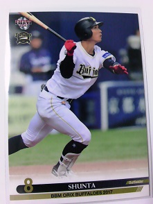 １７BBM オリックス　Bs58、駿太.JPG