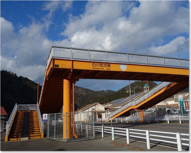 50この歩道橋を