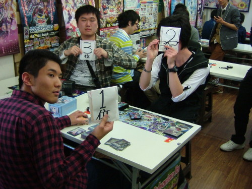 C:\fakepath\2015.04.25大会 006.jpg