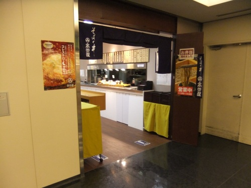 高田屋新霞が関ビル店20120831.JPG