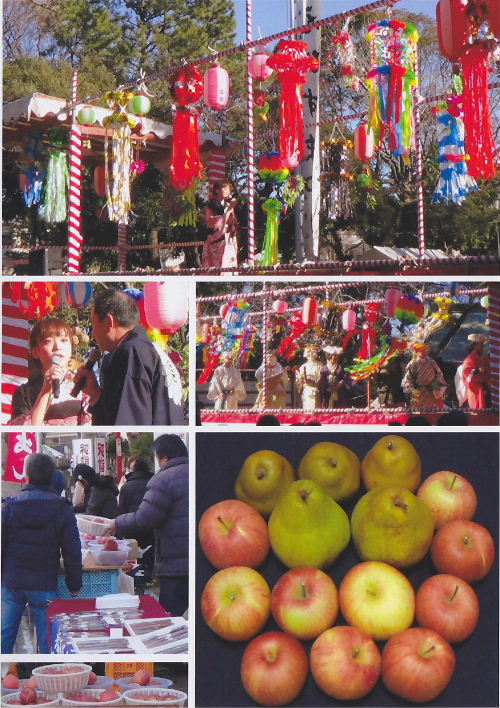 2014年1月の出来事E.JPG