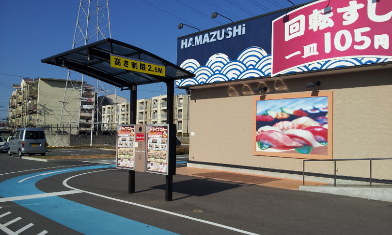 C:\fakepath\2012-11-16 14.09.32[1].jpg