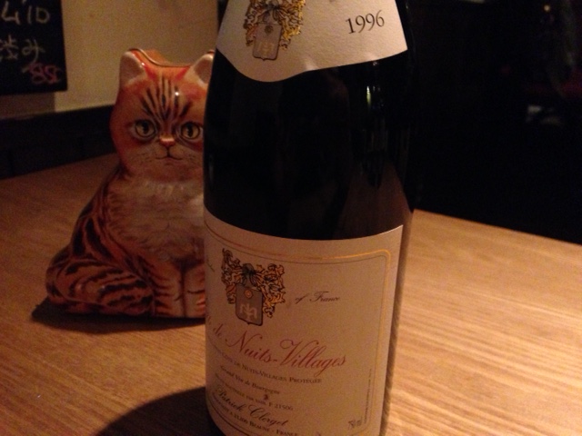 １９９６.JPG