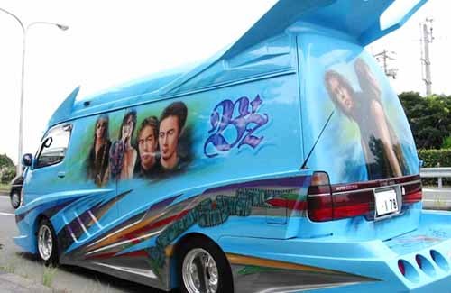 渚園 B'z Car 2.JPG