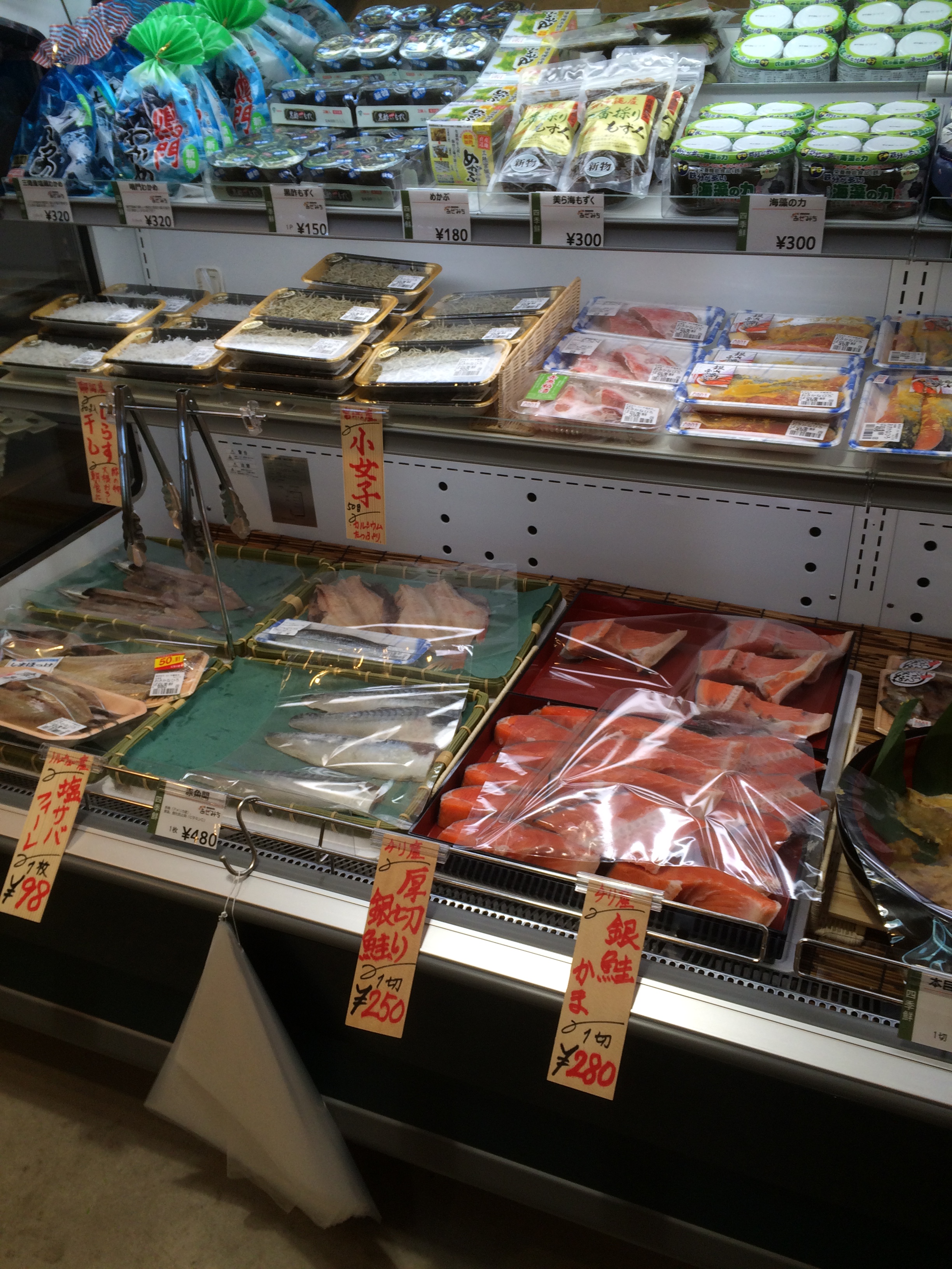 2015-05-11 13.23.25.jpg