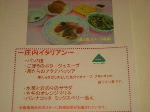 DSCN5083 (300x225).jpg