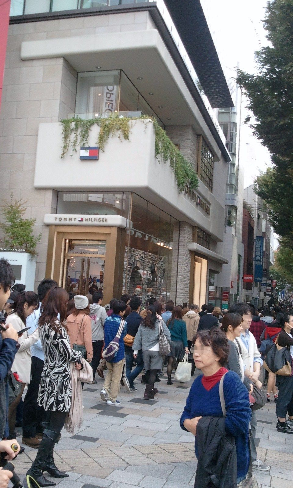 2013-11-03 10.39.34.jpg