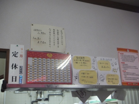 DSCF8466.JPG