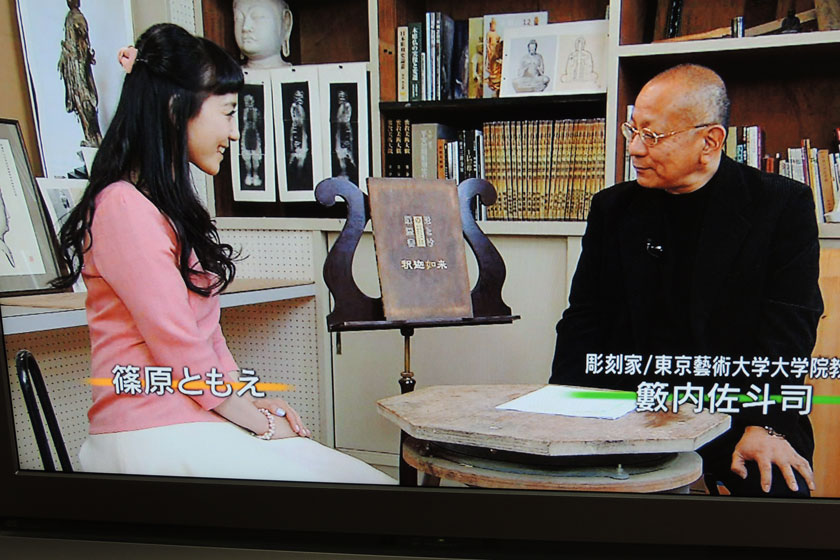 ohenro-tv-004w.jpg