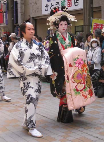 oiran6.jpg