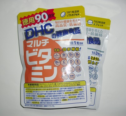 CIMG9068.JPG
