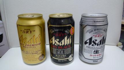 beer2014-asahi.jpg