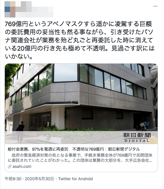 2021-02-23 19.01.04.jpg