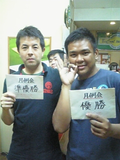 2012.aug.monthly.jpg.jpg